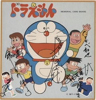 クール教信者 複製原画 「小林さんちのﾒｲﾄﾞﾗｺﾞﾝ」