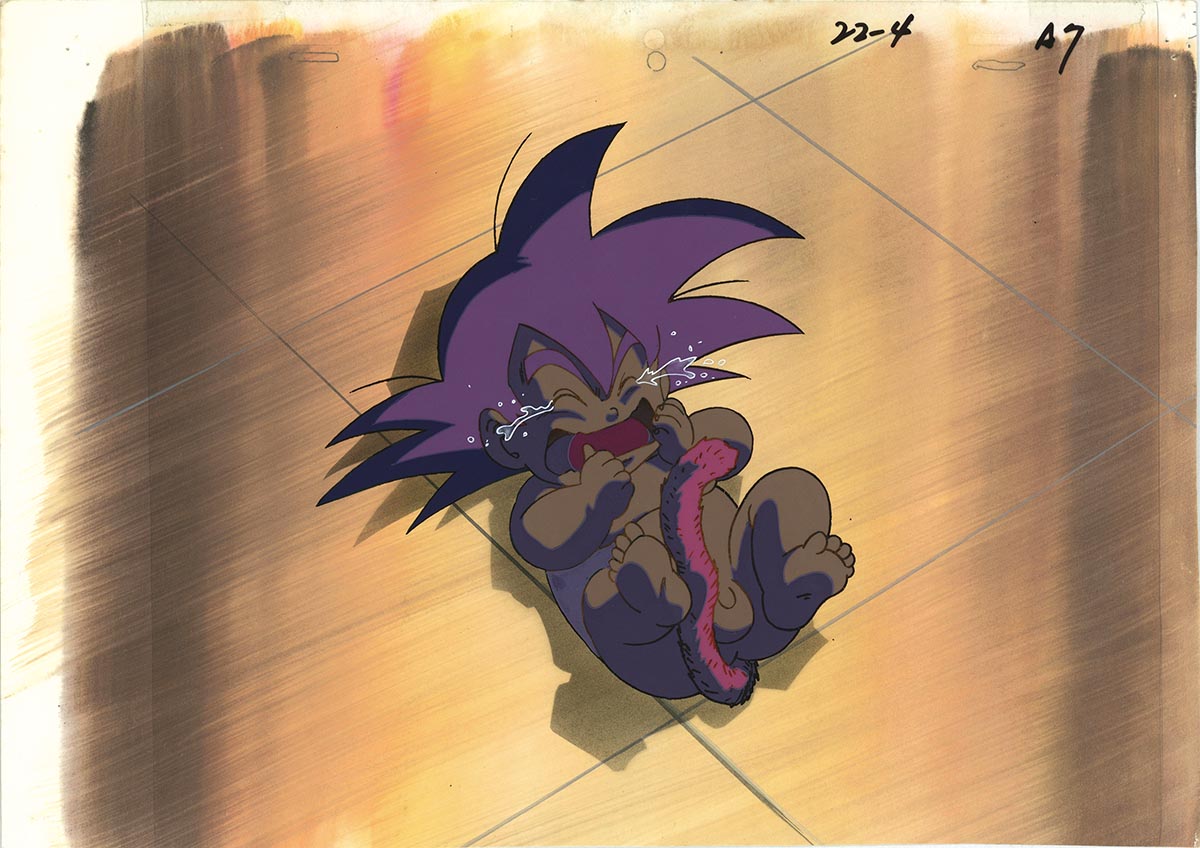 Dragon Ball Z: Super Android 13! — image 1 of 2