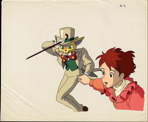 Whisper of the Heart — image 1 of 1