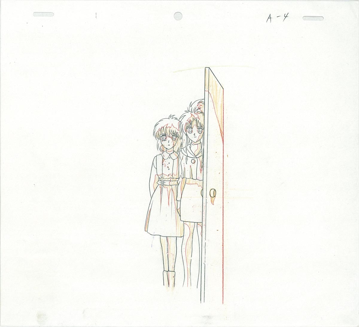 View 2