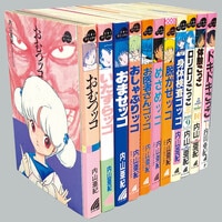 まんだらけオークション