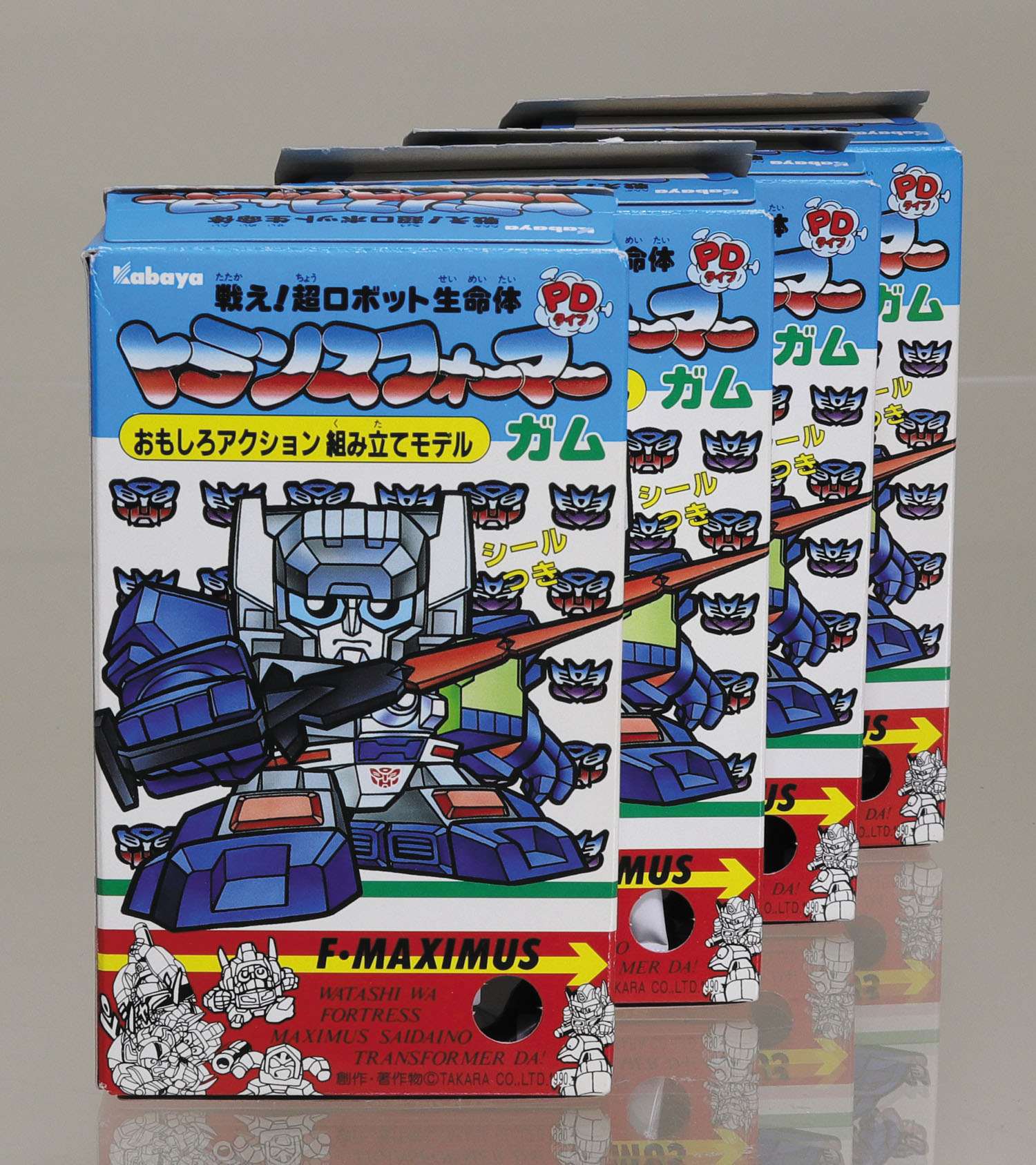 未組立 全３種セット 戦え! 超ロボット生命体トランスフォーマー ガム新版第1弾 未組立 全3種セット 戦え! 超ロボット生命体トランスフォーマー