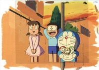 Item's picture