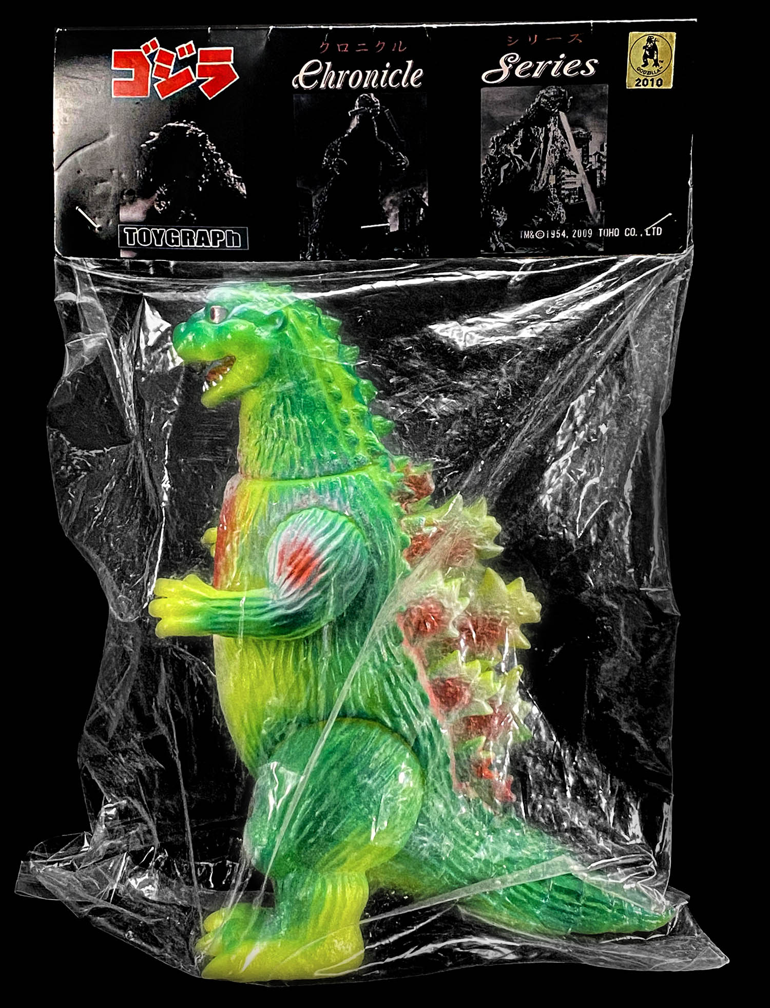 商品画像