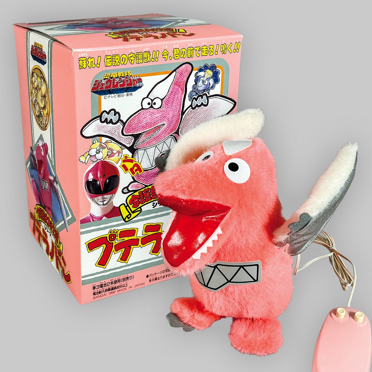 商品画像