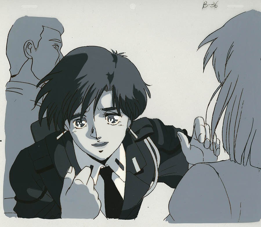 Gunbuster — image 1 of 2