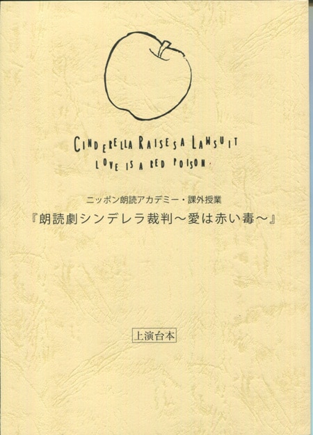 88%OFF!】 中島ヨシキ 西山宏太朗 春野ななみ 山下七海 サイン