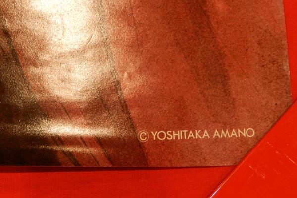 Item's picture