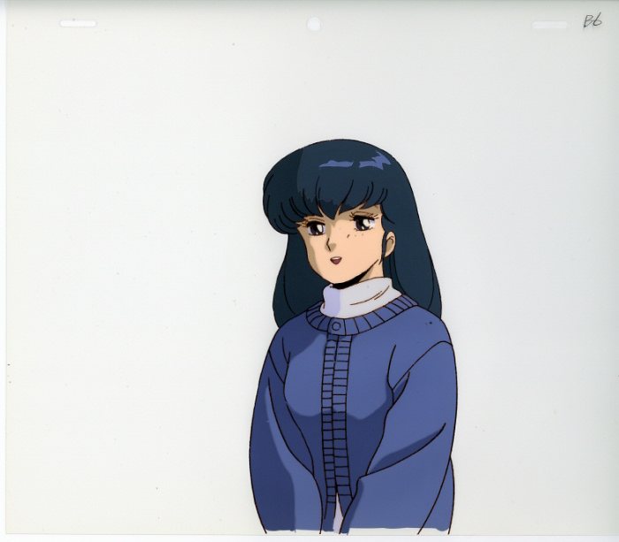 Maison Ikkoku — image 1 of 2
