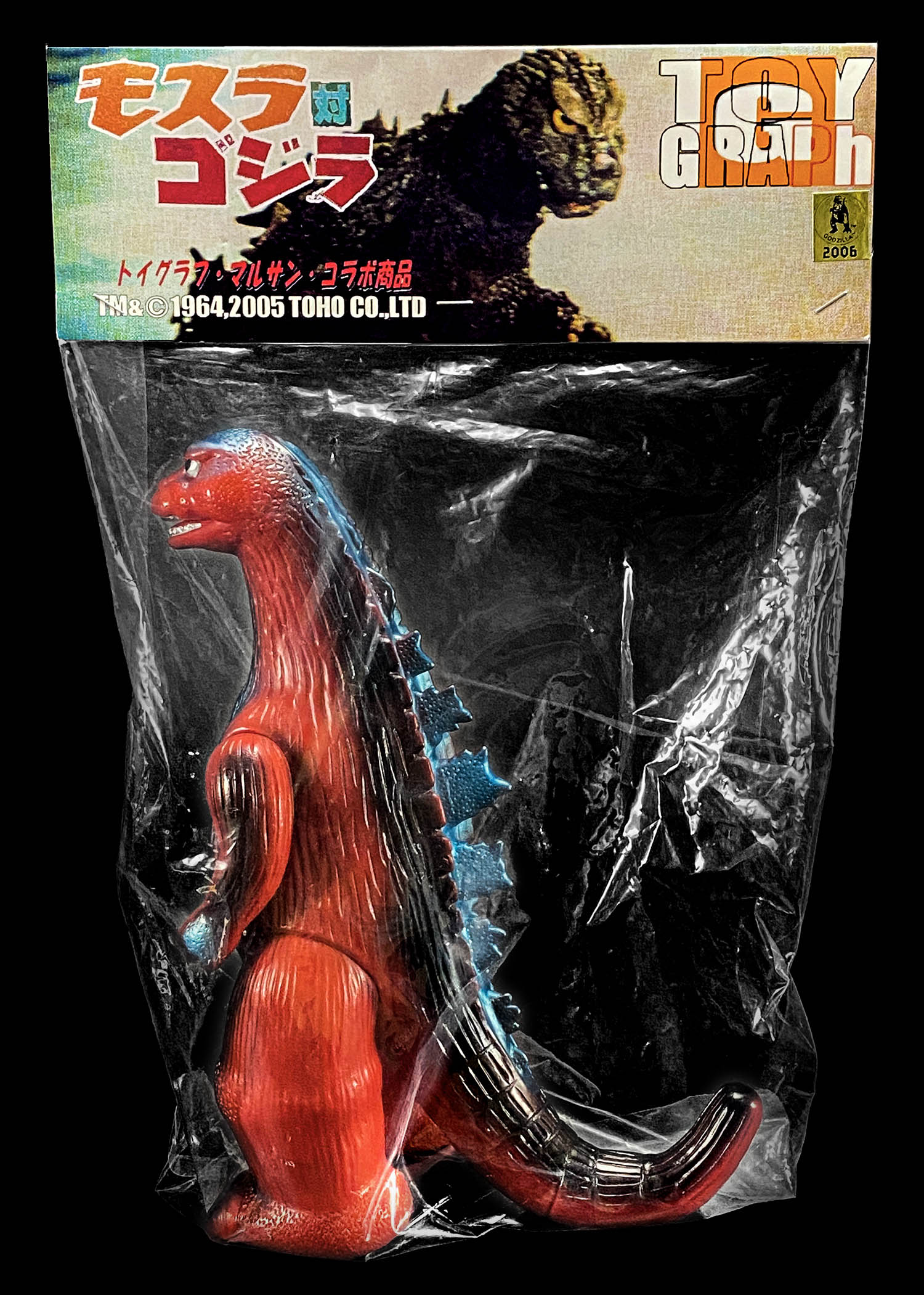 商品画像