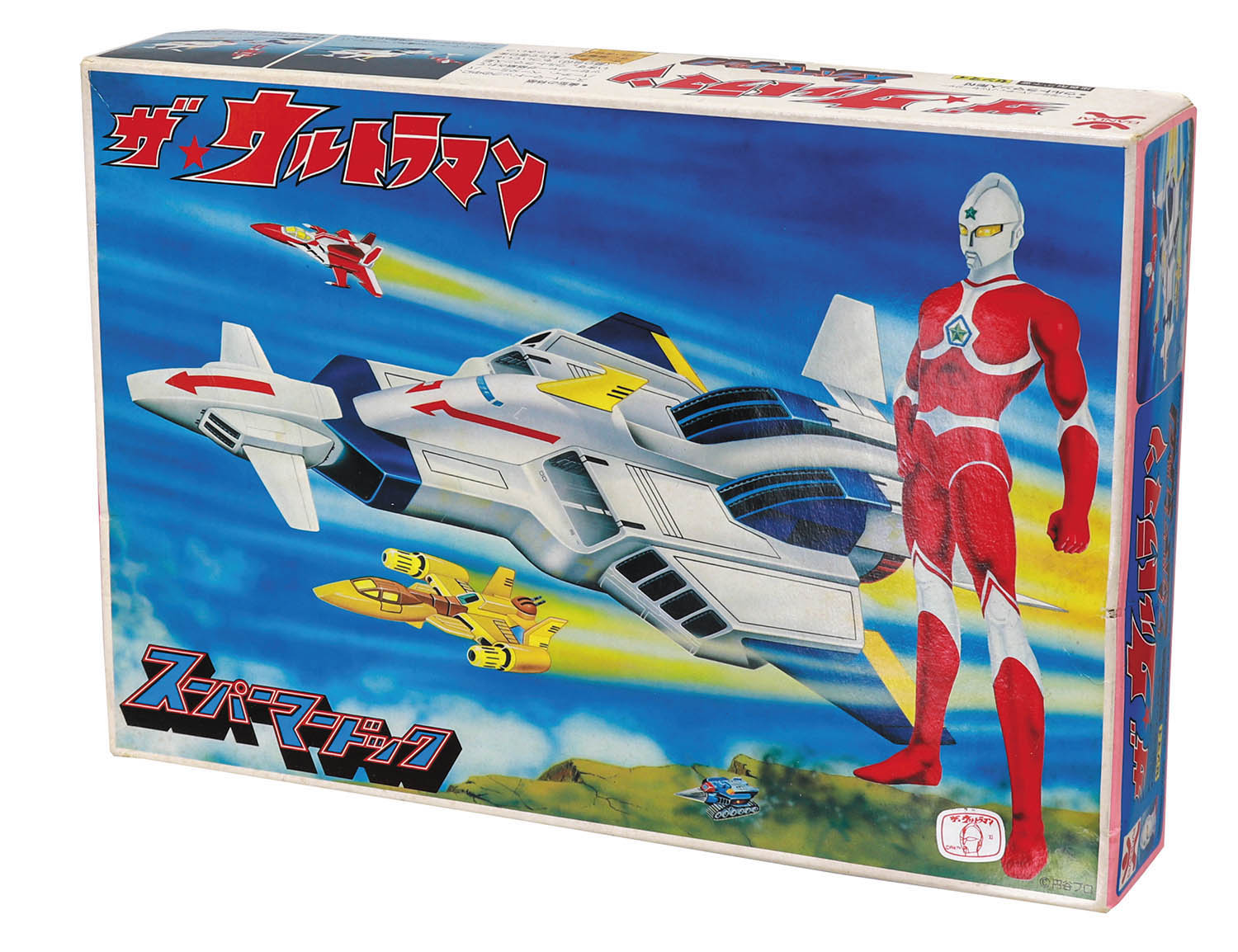 バンダイ ザ ウルトラマン スーパーマードック - 特撮