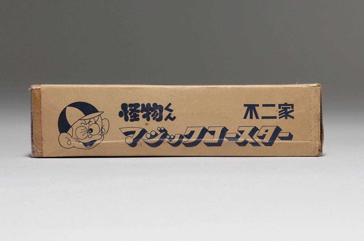 怪物くん マジックコースター