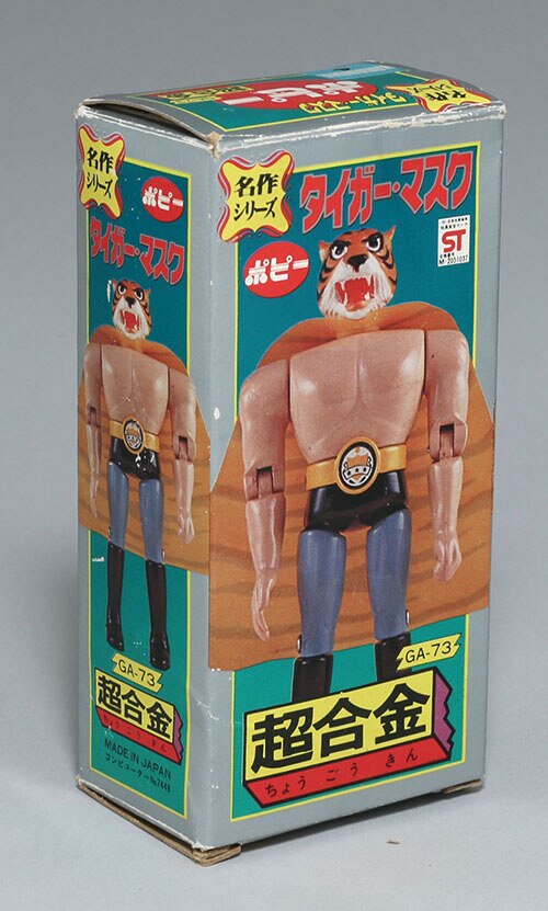 ポピー/日本製 タイガーマスク