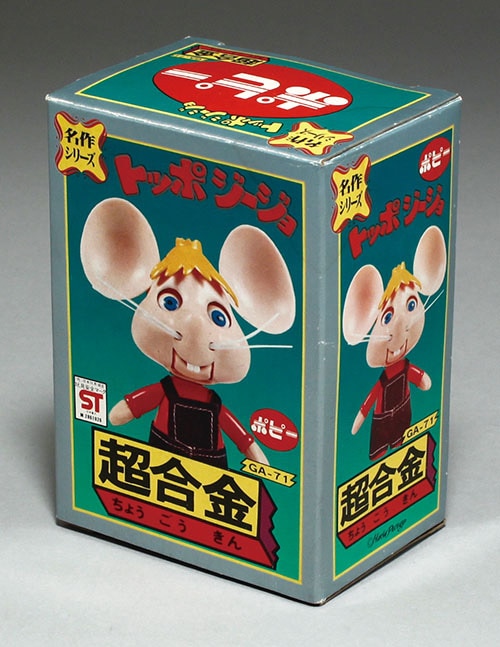 ポピー/日本製 トッポジージョ