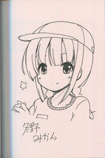 PG-6508]ちいさくてもいいじゃない! 直筆イラストサイン本 冬野