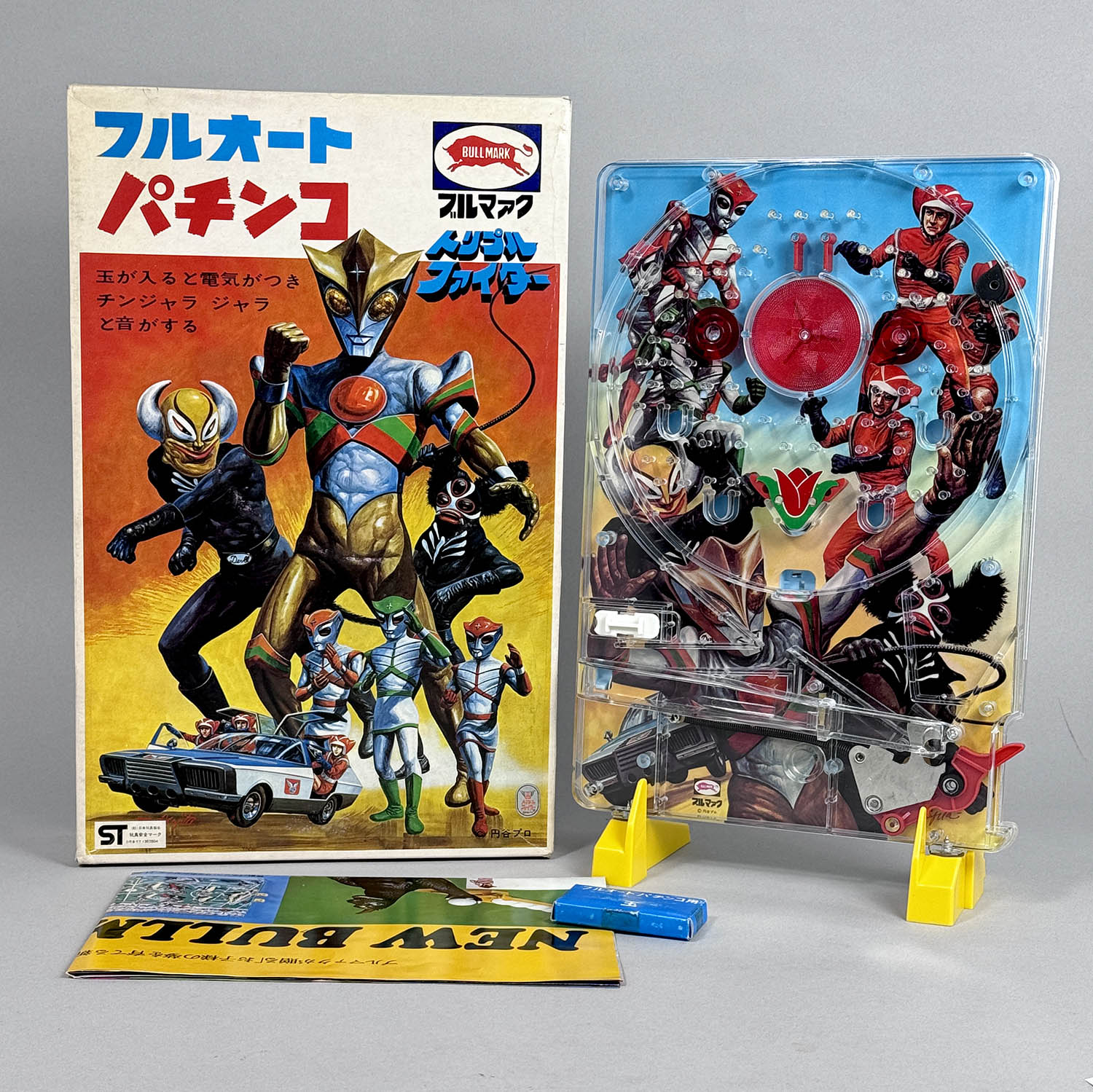 商品画像