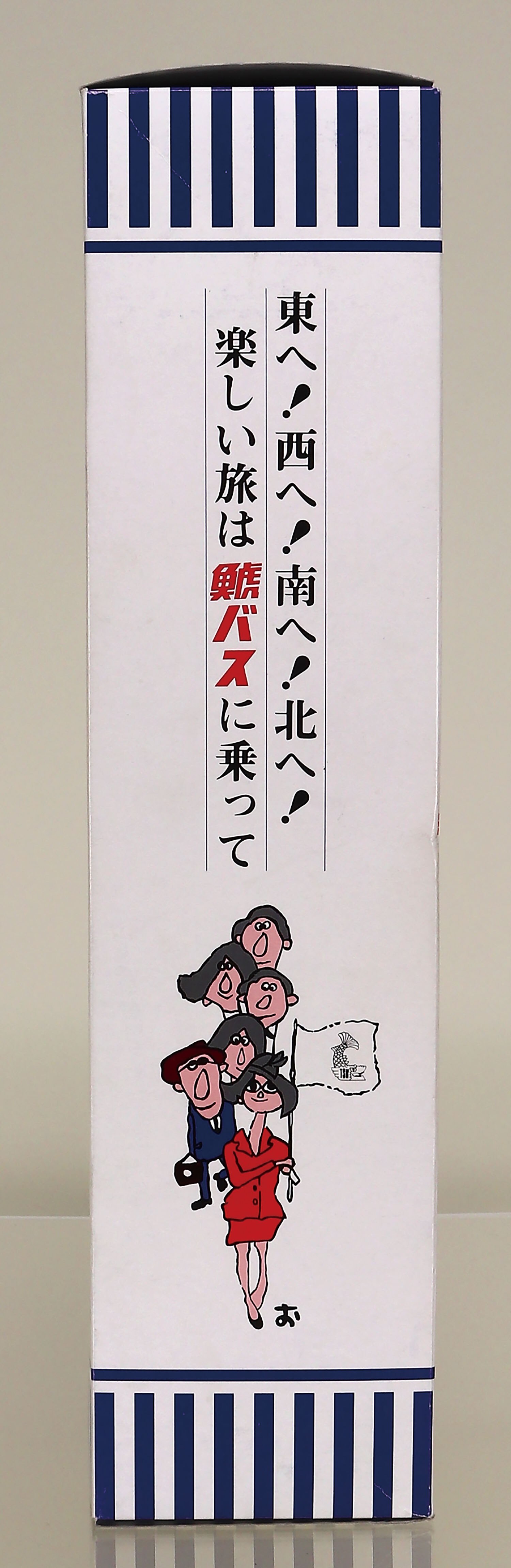 東急鯱バス　ロマンスガイド人形 東急鯱バス株式会社/日本製 東急鯱バスロマンスガイド人形