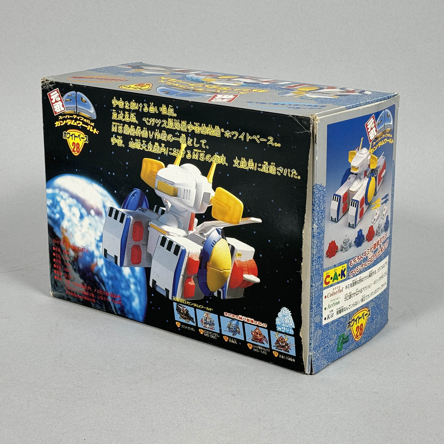4215] 元祖SDガンダム ホワイトベース