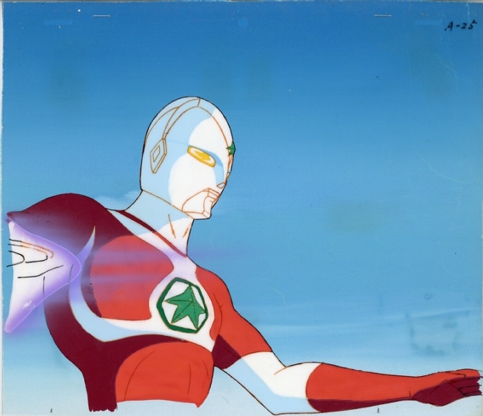 The☆Ultraman — image 1 of 1