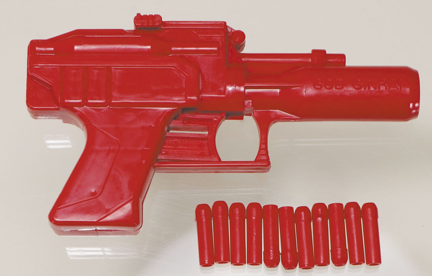 カバヤ食品 スーパー連発銃ガム B 超伝導ライフル（ゴッドジンライの銃）