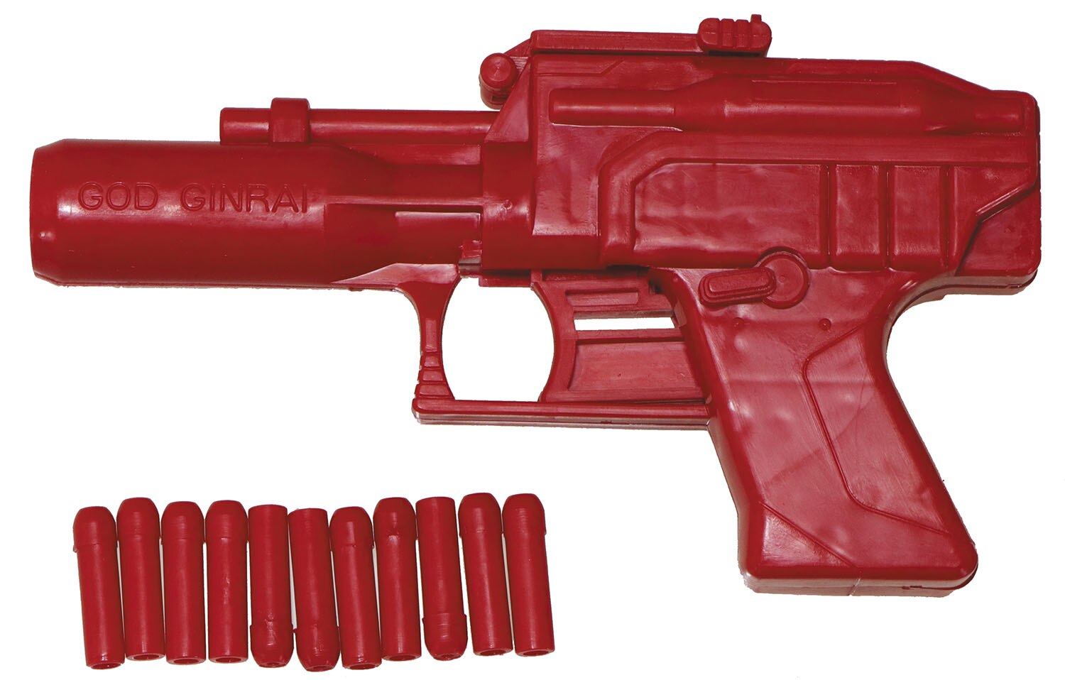 カバヤ食品 スーパー連発銃ガム B 超伝導ライフル（ゴッドジンライの銃）