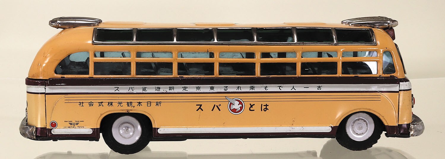 山崎玩具工業/日本製 はとバス