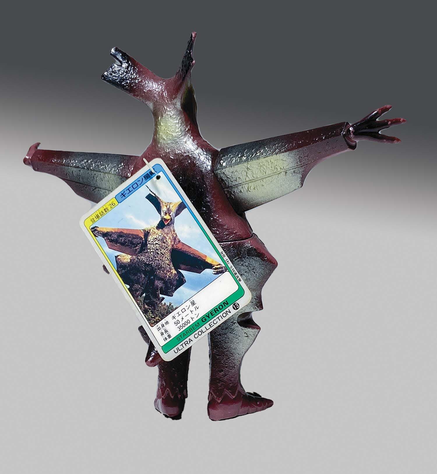 商品画像