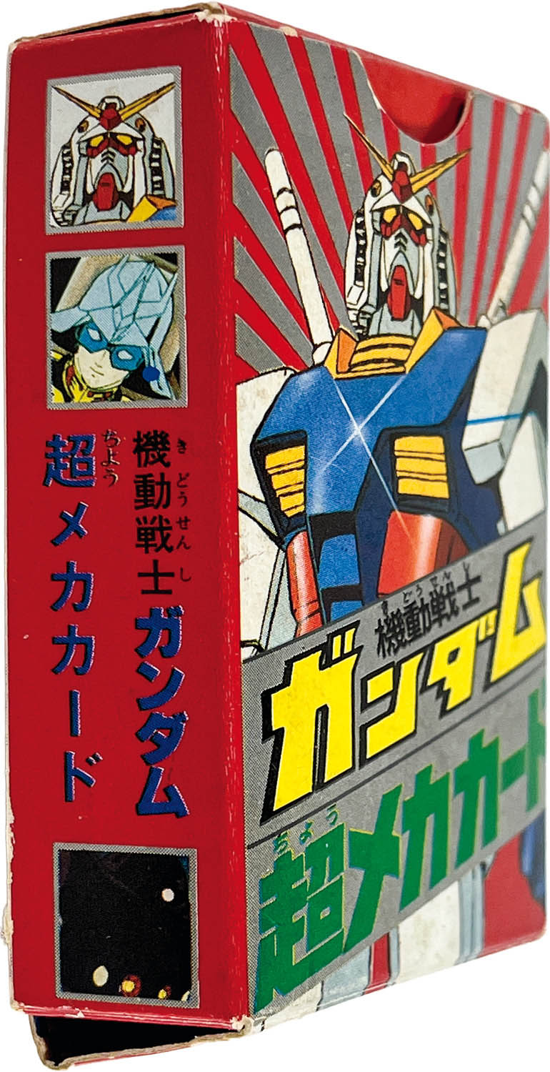 Item's picture