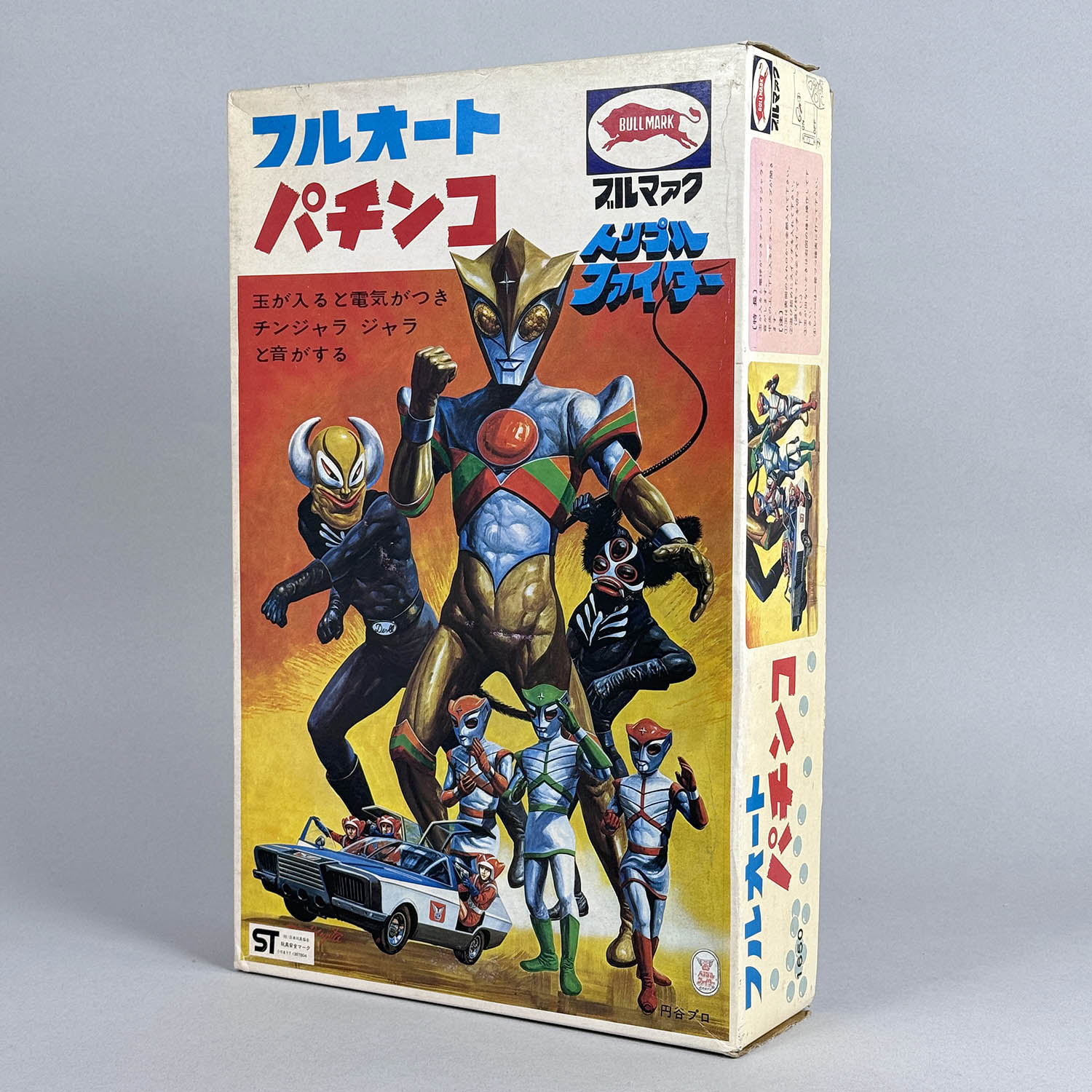 商品画像