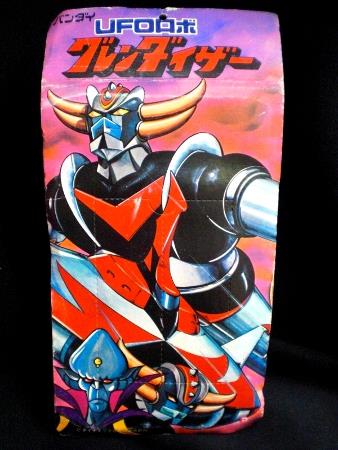 バンダイ グレンダイザー グレンダイザー ソフビ 2834