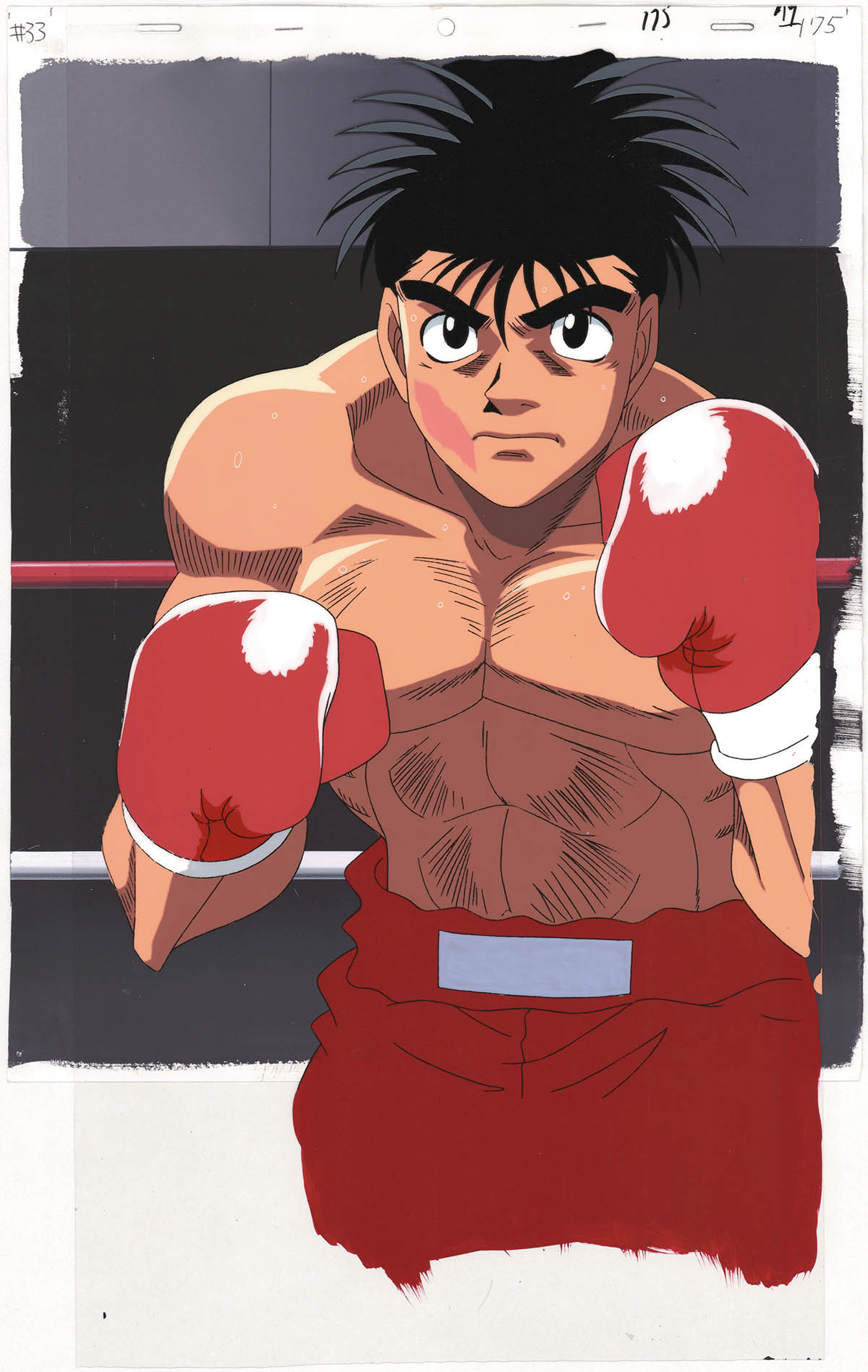 Original Hajime no Ippo Anime Cel