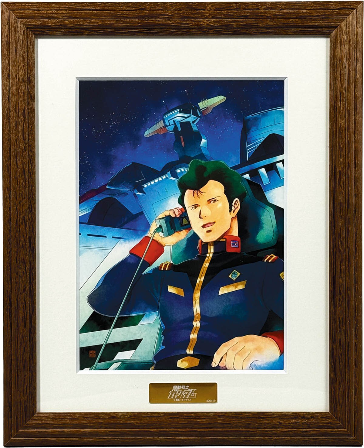 4120] ことぶきつかさ カラー複製イラスト「機動戦士ガンダム
