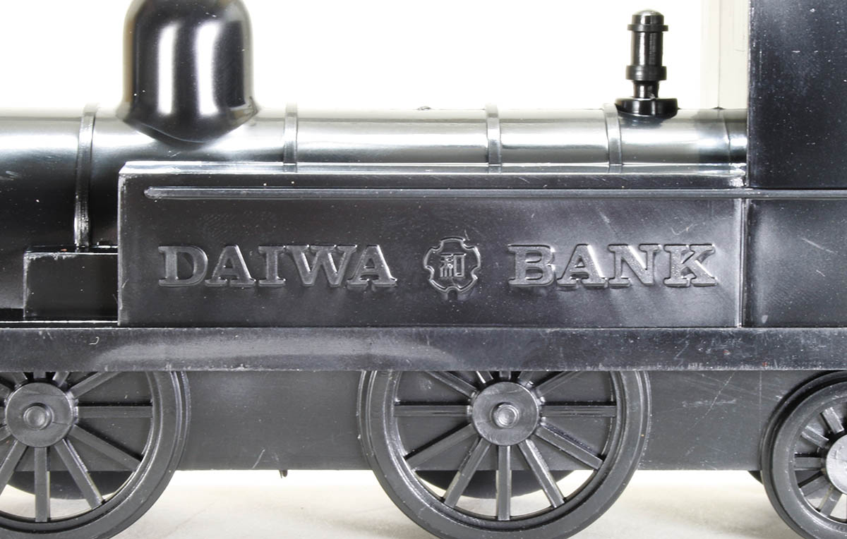 大和銀行 1号機関車貯金箱