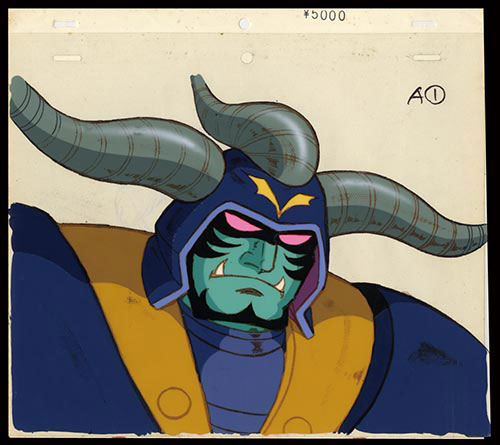 Great Mazinger — image 1 of 1