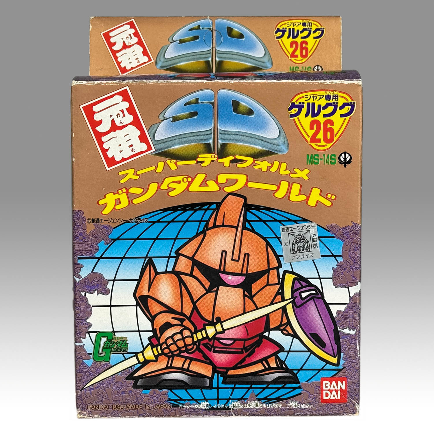 4216] 元祖SDガンダム シャア専用ゲルググ