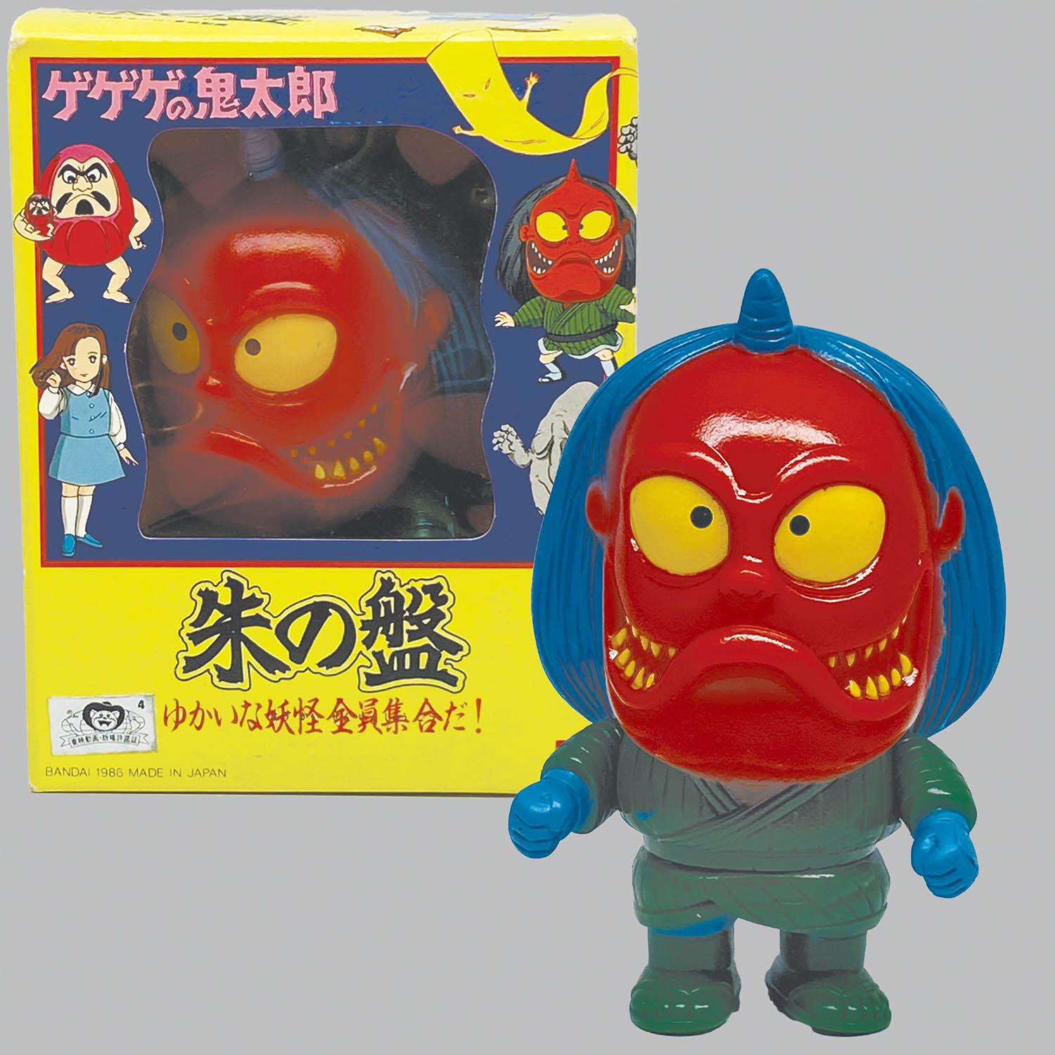 商品画像