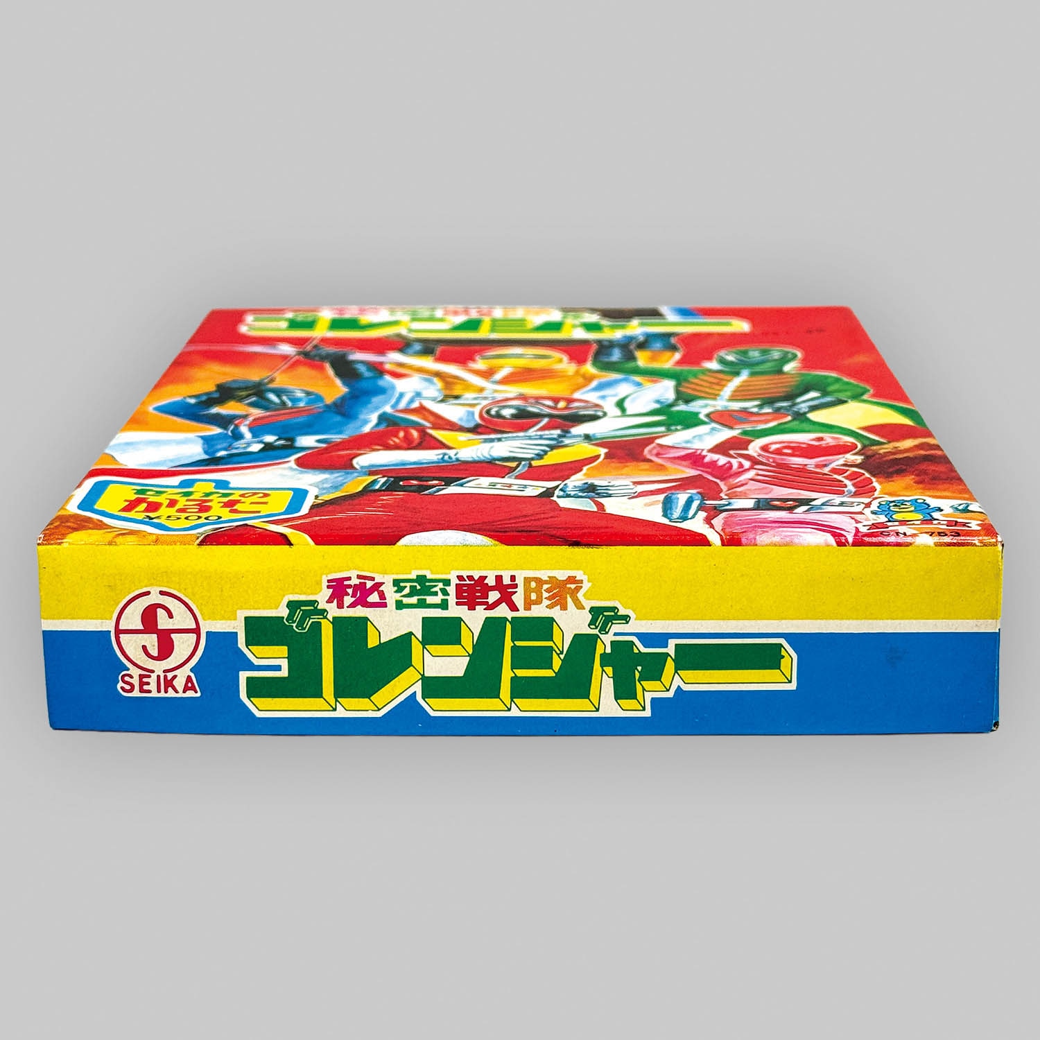 商品画像
