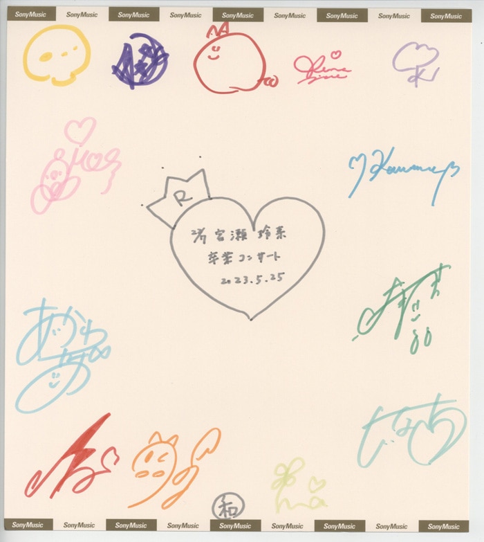 22/7 直筆色紙（14人）「22/7 宮瀬玲奈卒業コンサート」