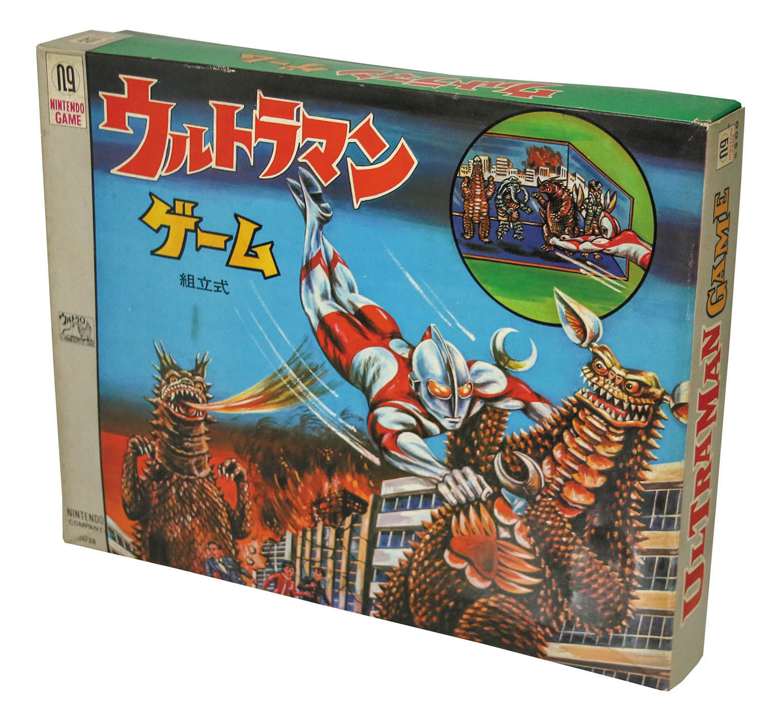 ウルトラマン 一覧 アーク SSSP 2枚セット]ウルトラマンカード