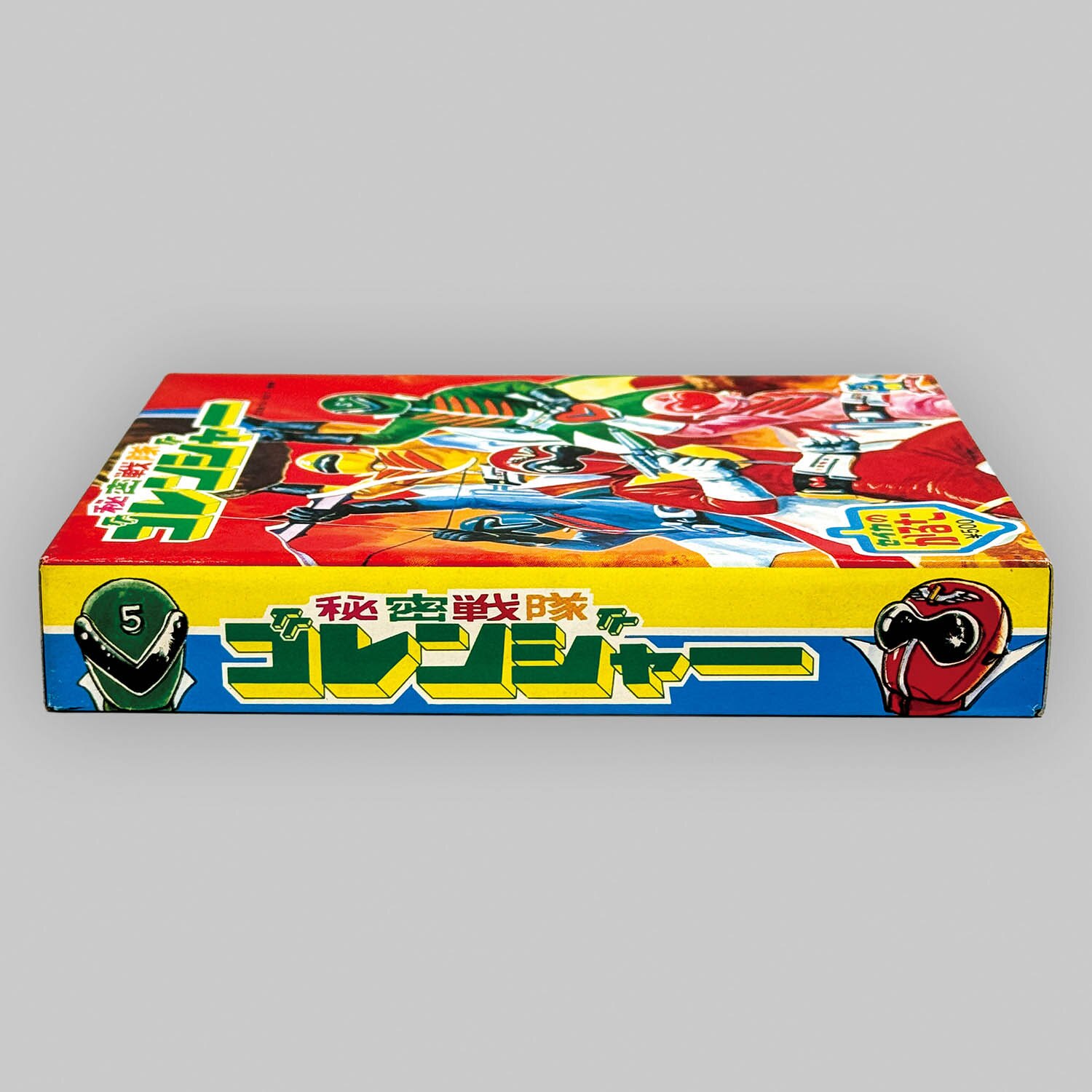 商品画像