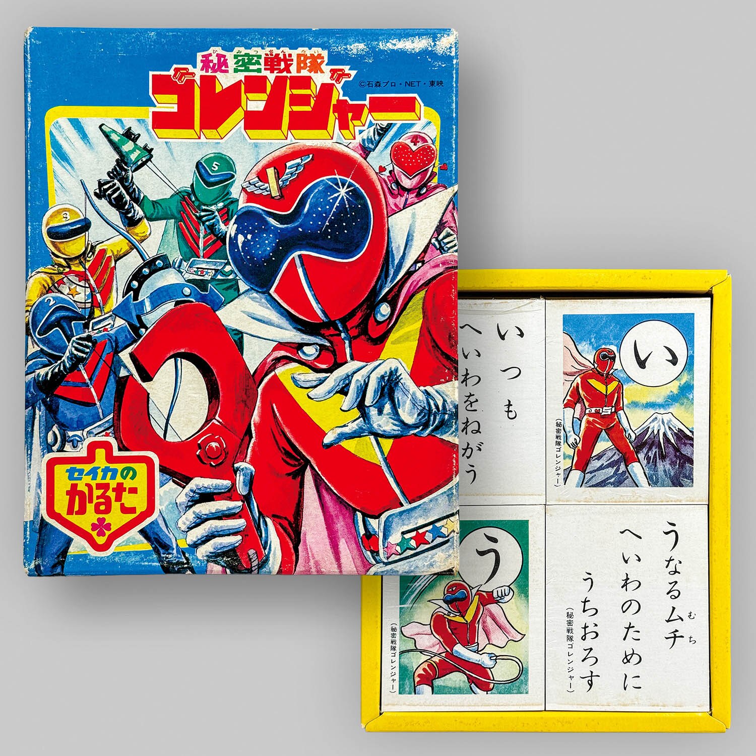 商品画像
