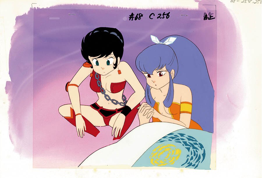 Urusei Yatsura — image 1 of 1