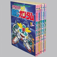 まんだらけオークション