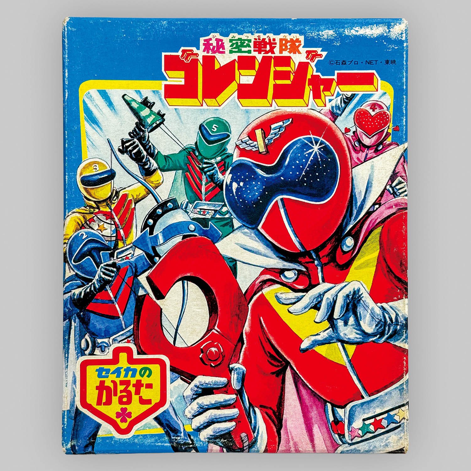 商品画像