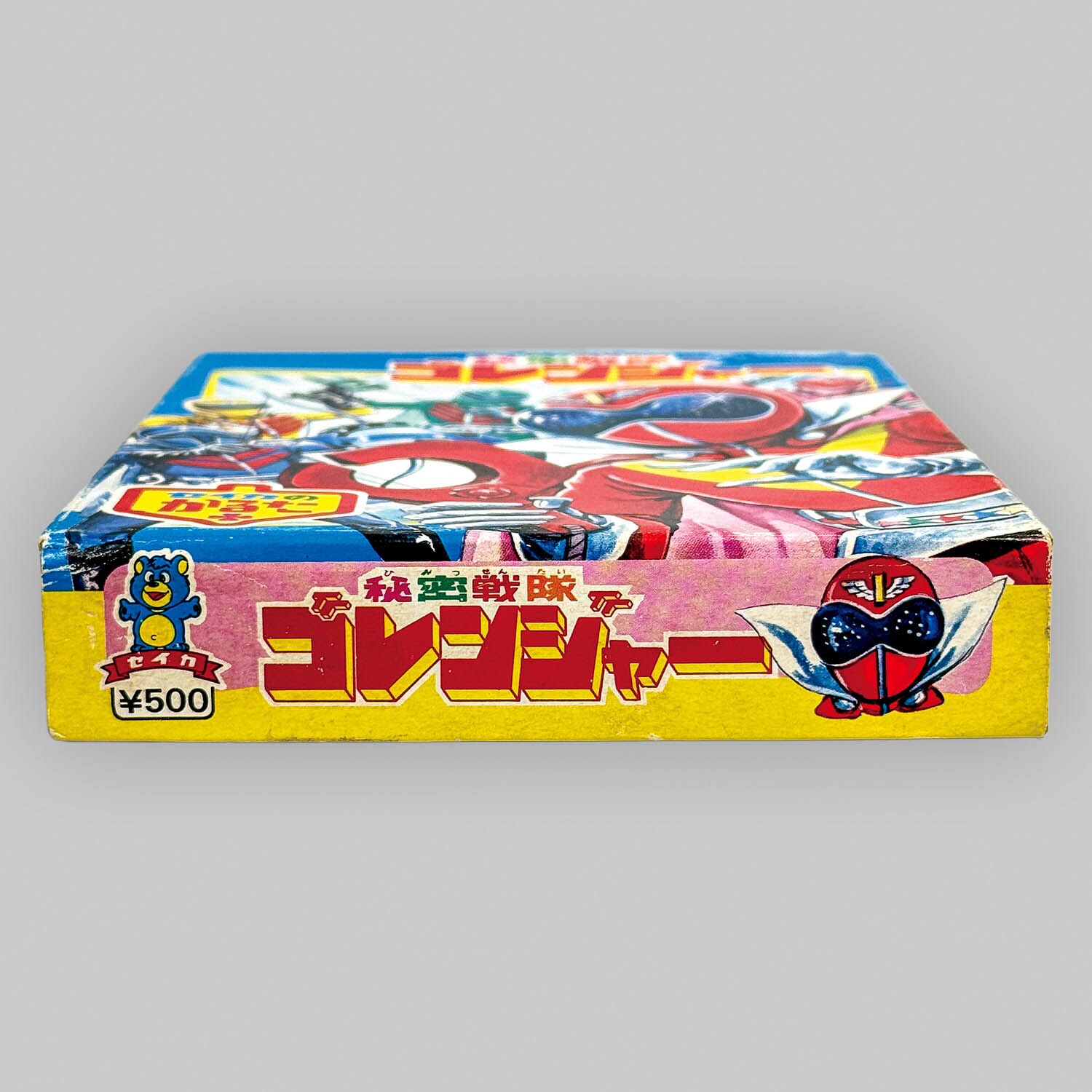 商品画像