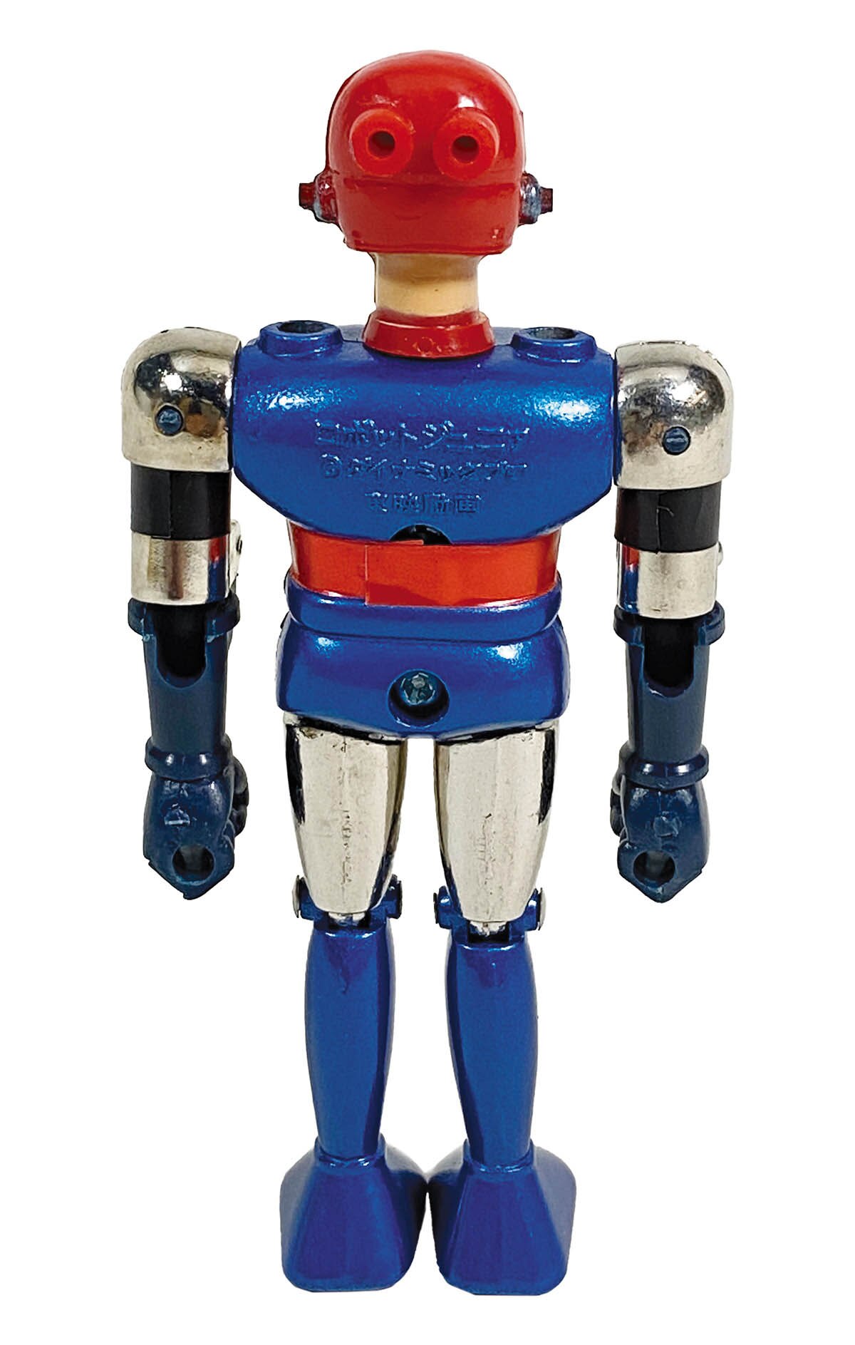 1415] ポピー グレートマジンガー ロボットジュニア