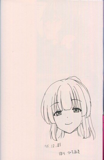 Pg 6170 痴女act 直筆イラストサイン本 堀博昭