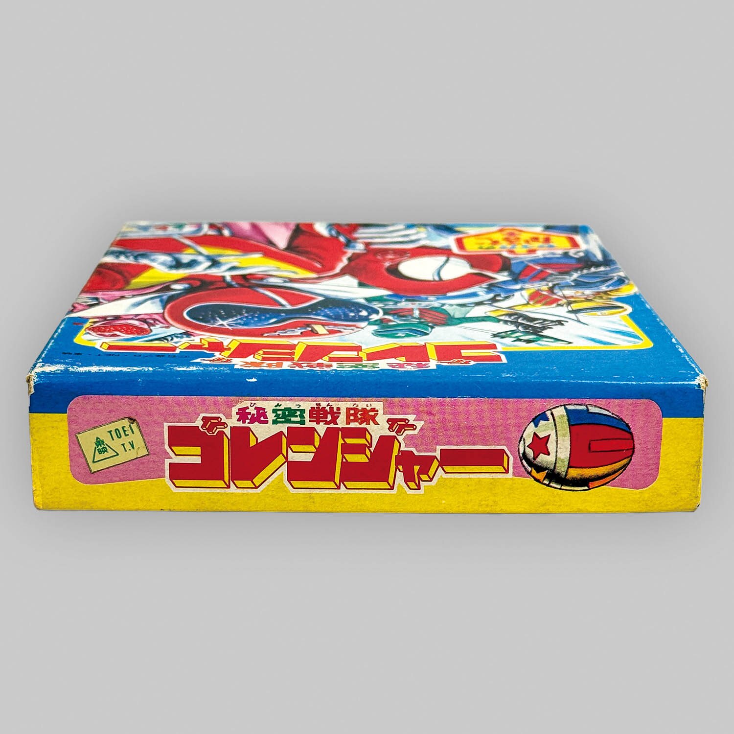 商品画像
