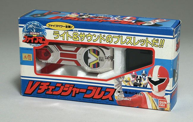 バンダイ Vチェンジャーブレス/地球戦隊ファイブマン