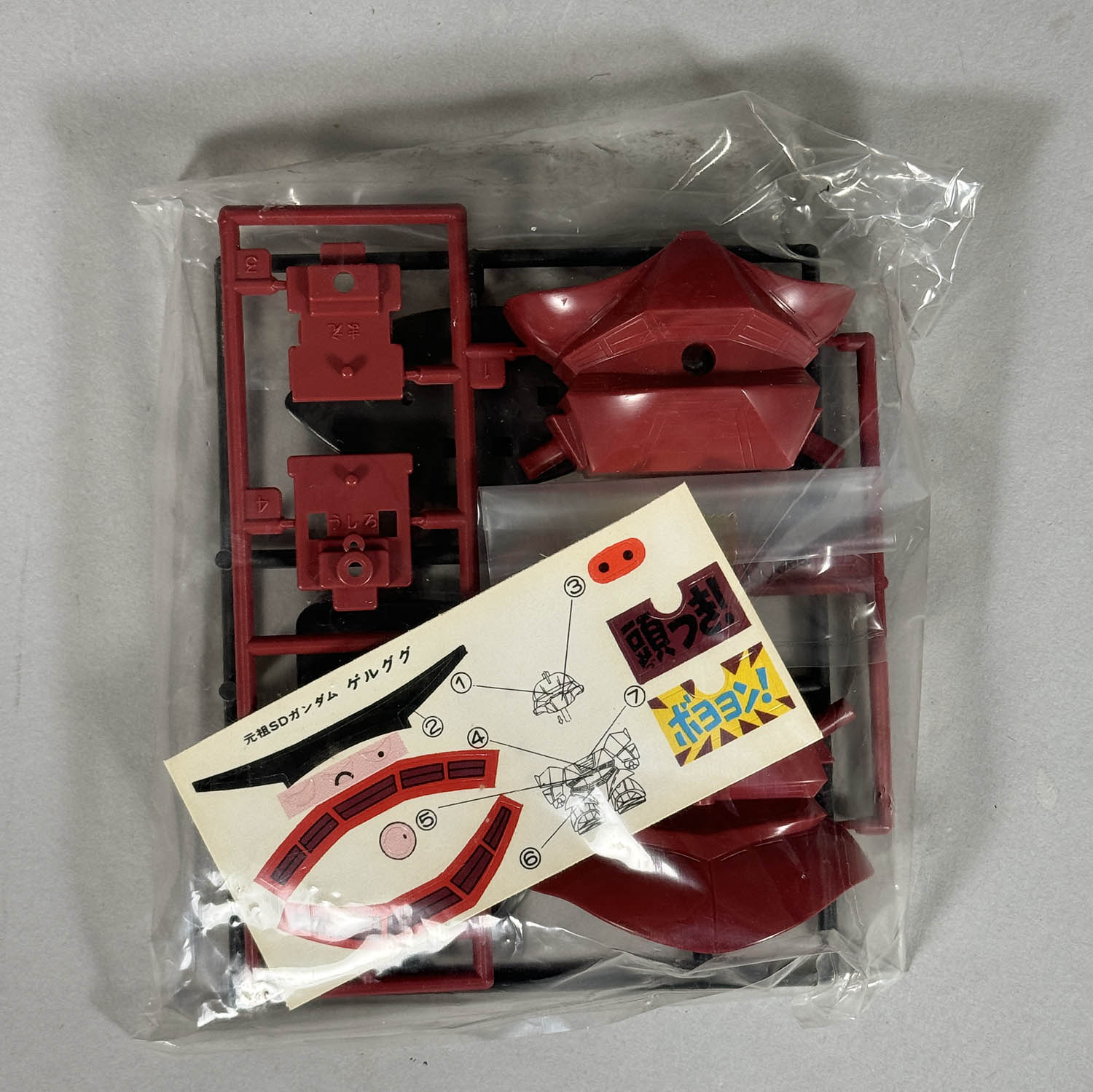 4216] 元祖SDガンダム シャア専用ゲルググ
